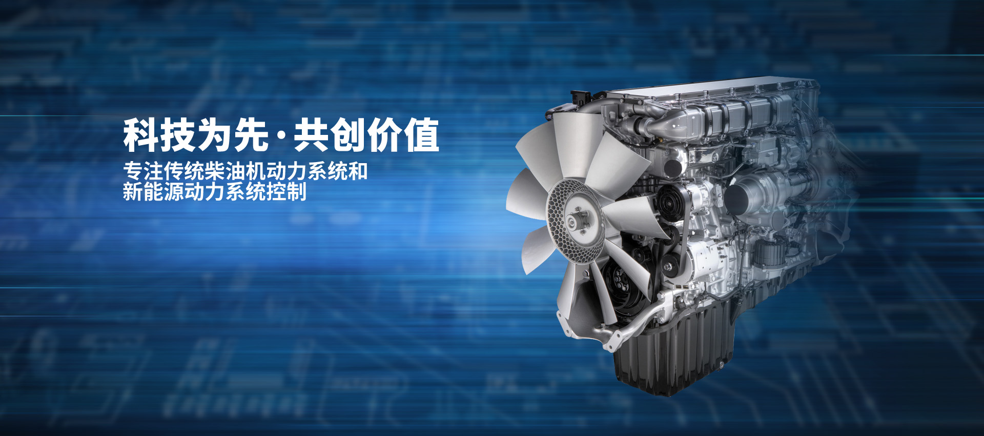 星空官方入口-星空（中国）