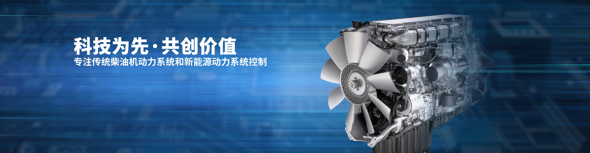 星空官方入口-星空（中国）