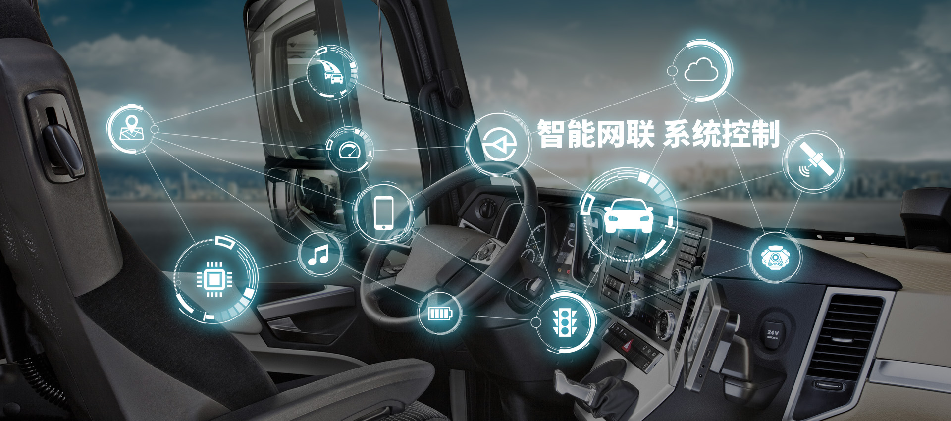 星空官方入口-星空（中国）